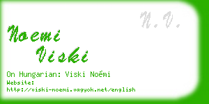 noemi viski business card